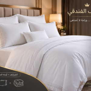 Hotel Sheets and Duvets Department