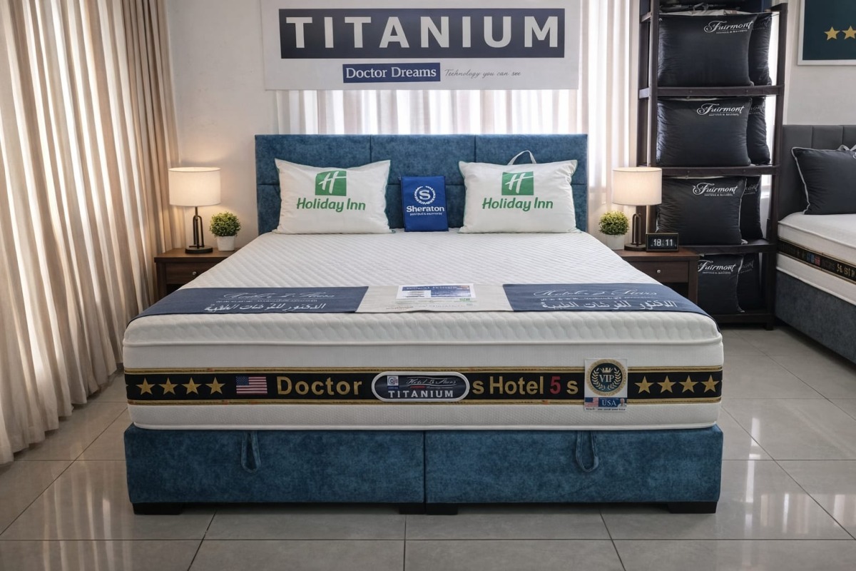 فرشة التيتانيوم الفندقية(مجوز200*200,180*200,170*200)