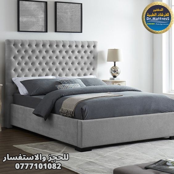 بوكسات غرف نوم (مجوز)