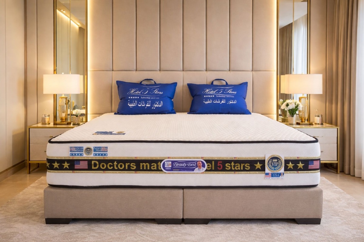 فرشة البيوتي بيست (مجوز 200*200 ,180*200,170*190)