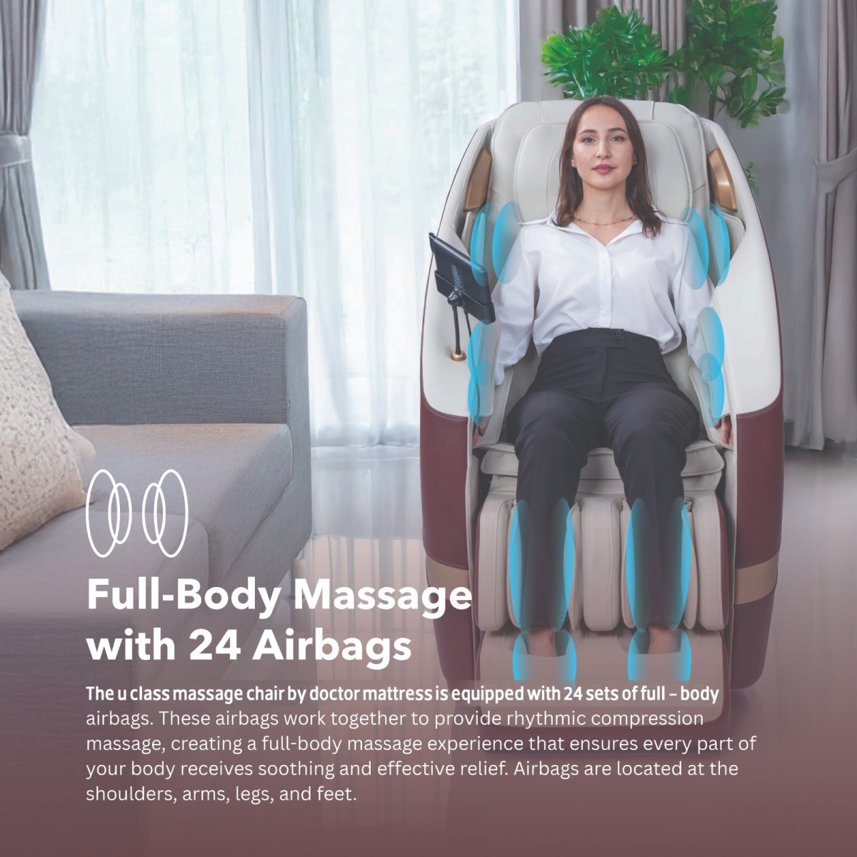 كرسي الريكلاينر مساج